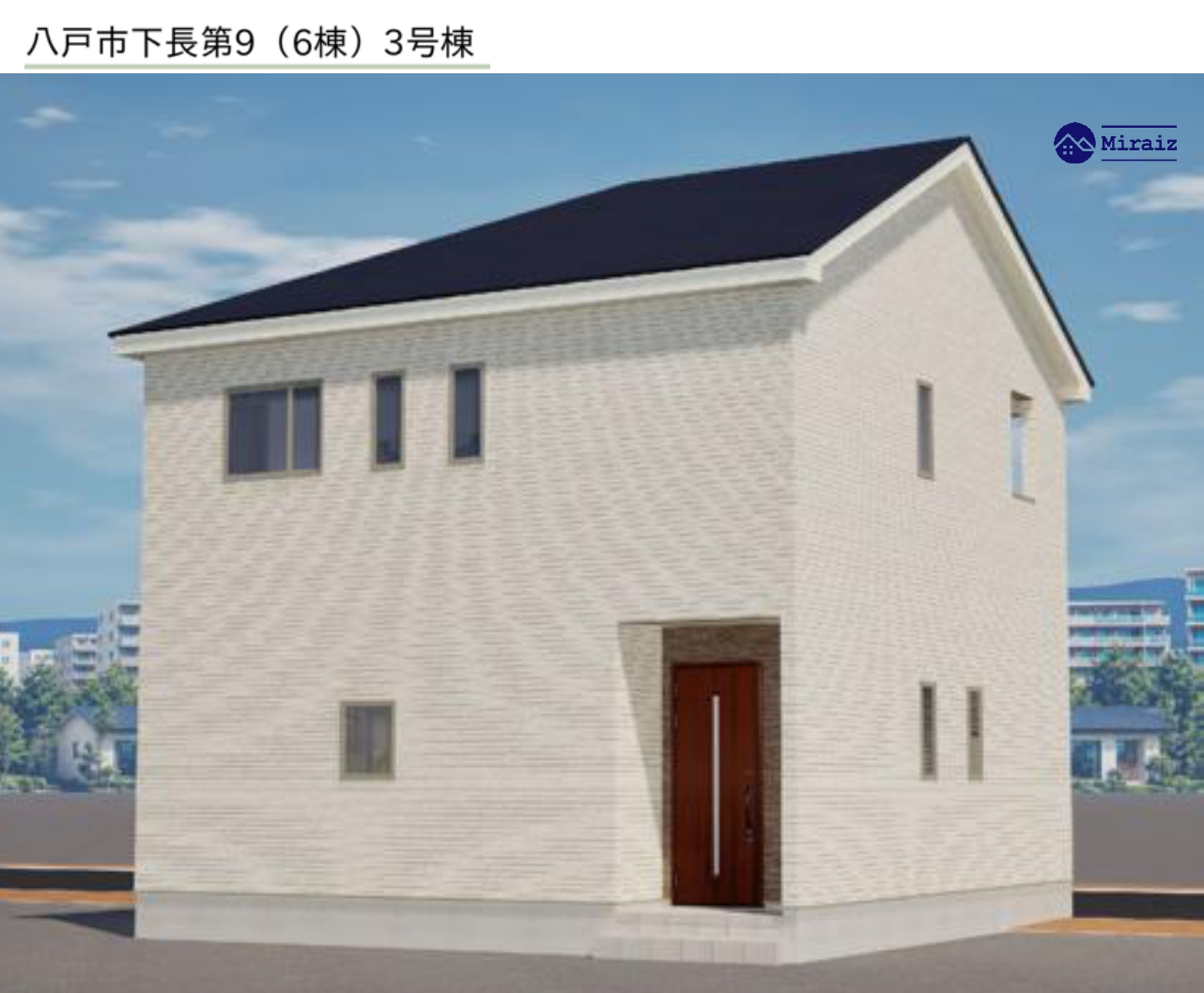 ＼2026年11月完成予定／☆3号棟☆お子様の通学環境と将来の安心感を重視したいご家族へ。心安らぐ畳の部屋。