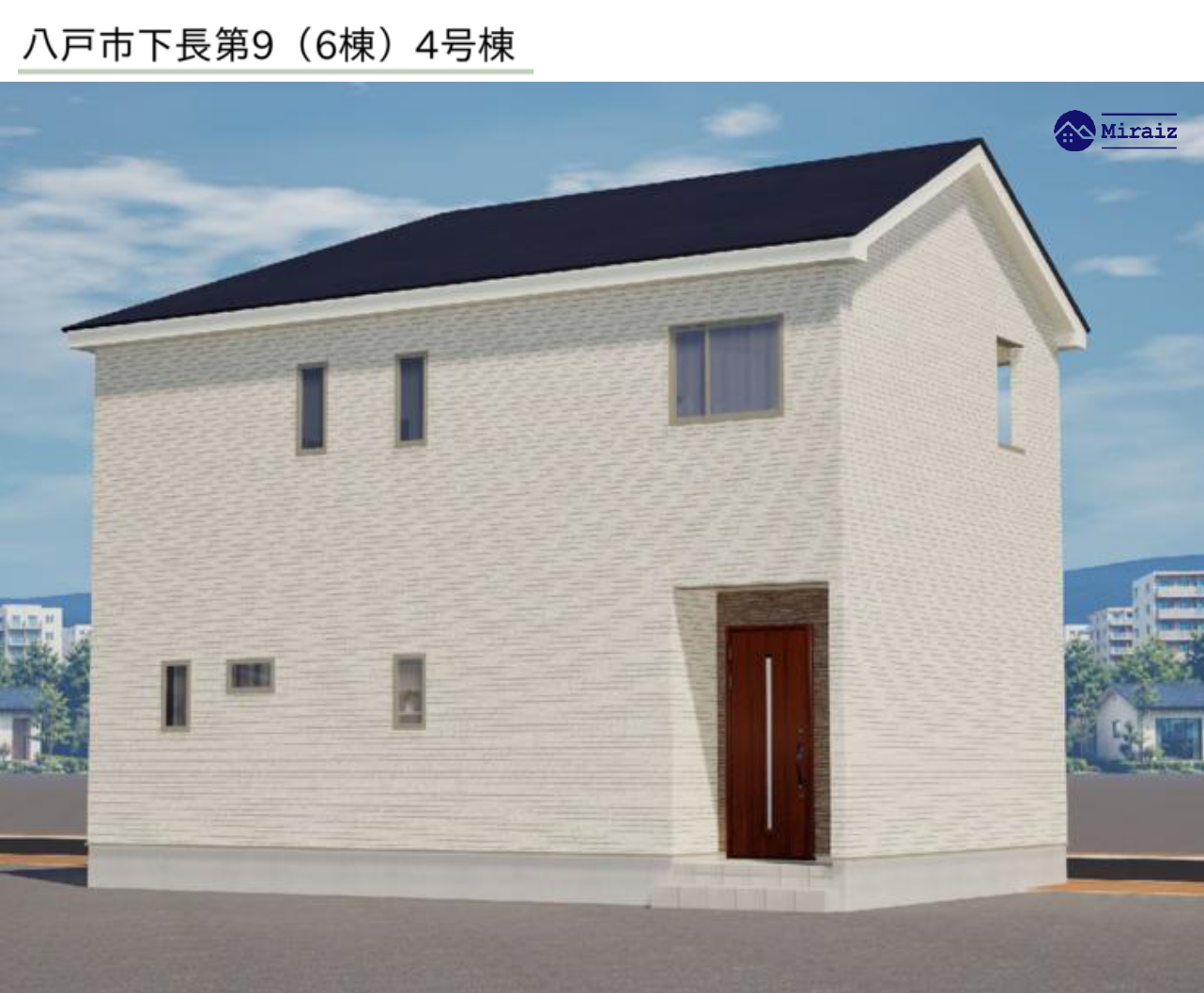 ＼2026年11月完成予定／☆4号棟☆お子様の通学環境と将来の安心感を重視したいご家族へ。整理整頓しやすい玄関収納。